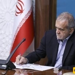 وجهه نظر بیزشکیان حول اتخاذ القرار فی الحرب وإدارته