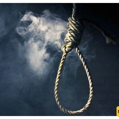 تنفیذ حکم الإعدام بحق جاسوس للموساد