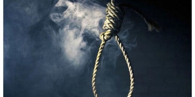 تنفیذ حکم الإعدام بحق جاسوس للموساد