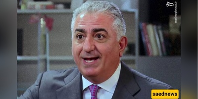 سلاله پهلوی وخدماتها الممیزه للدول المعادیه لإیران؛ من رضا میرپنج حتى ربع پهلوی + صور