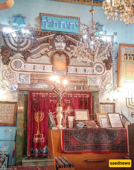 کنیس حاییم 