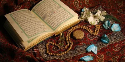 کیف یمکن للمرء أن یحقق حضور القلب فی الصلاه؟