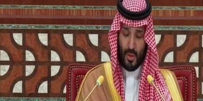 القواعد العسکریه الأمریکیه والغربیه على الأراضی السعودیه: تهدید حقیقی لمکه المکرمه