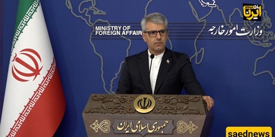 متحدث الخارجیه: مجلس الأمن فشل فی إصدار حتى قرار واحد یدعو إلى إنهاء الإباده الجماعیه فی غزه