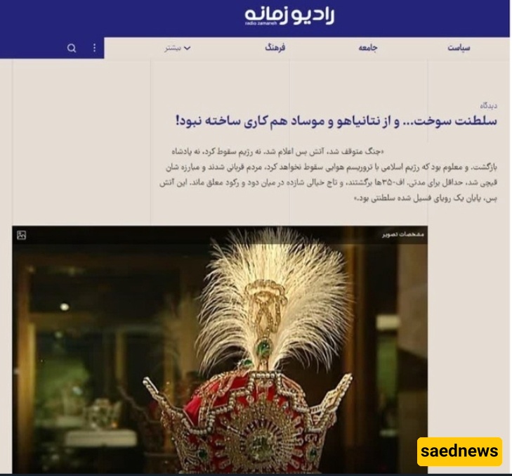بهلوی