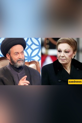 آیه الله عاملی یفتح ملف عائله بهلوی بنبره صریحه: "أنتِ فی سنواتک الأخیره"