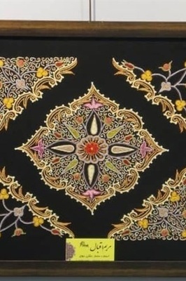 رشتی-دوزی: فن فرید فی محافظه جیلان