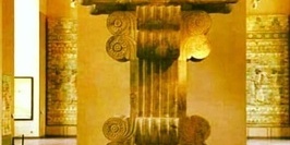 إیران القدیمه تکشف أسرارها: من رماه الأخمینیین إلى ذهب الساسانیین، کنز یأسر متحف اللوفر