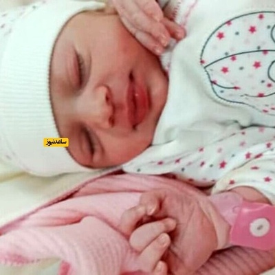 ولاده أول فتاه فی العائله بعد 138 عامًا