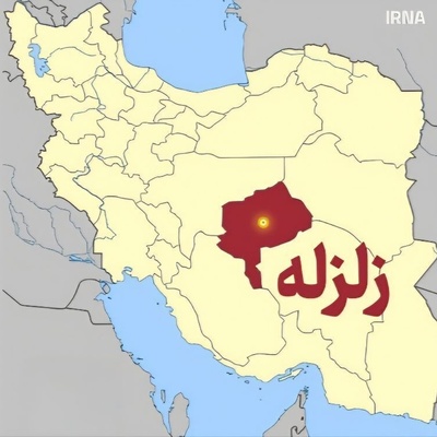 مصدر مسؤول: ثلاث هزات ارضیه متتالیه فی یزد دون وقوع خسائر بشریه