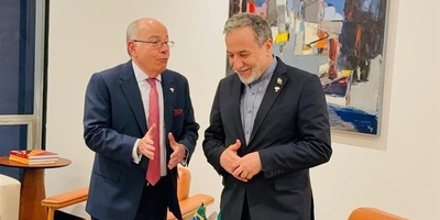 إیران والبرازیل تدینان اختطاف مادورو على ید الولایات المتحده