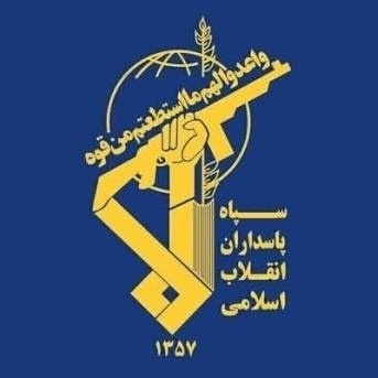 الحرس الثوری الإیرانی: هجمات العدو الیائسه لا تؤدی إلا إلى تعزیز الحصار على مضیق هرمز