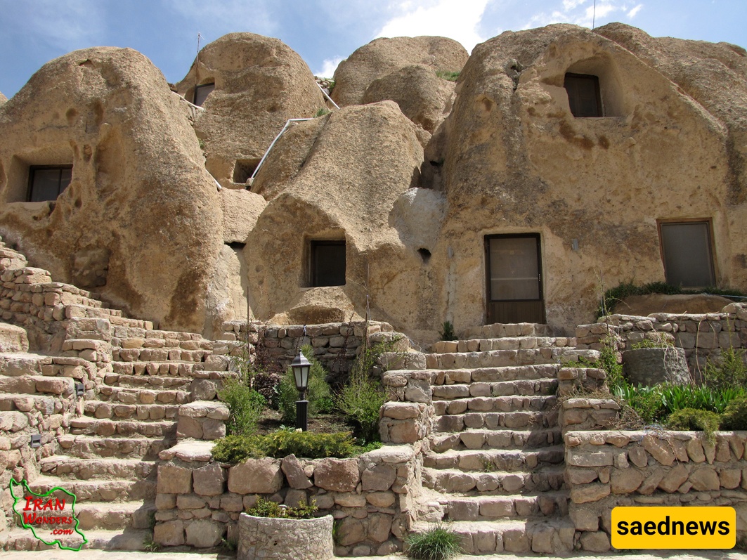 کندوان