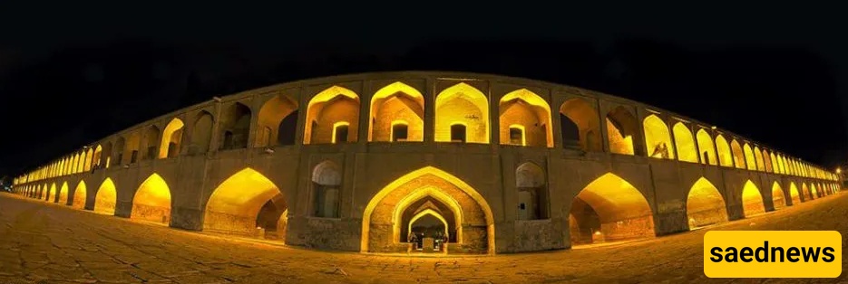 جسر سی و سه پل