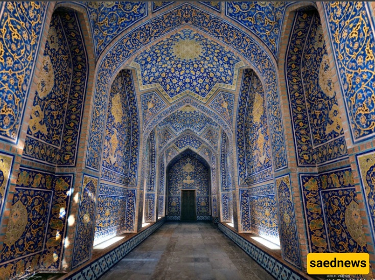 ساحه نقش جهان