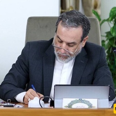 وزیر الخارجیه الإیرانی: روابط متینه وبصیره نحو مستقبل مشترک مع تونس