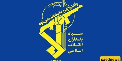 تم إسقاط طائره مسیره تابعه للکیان الصهیونی الغاصب فی خرم آباد