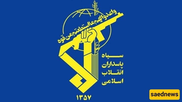 تم إسقاط طائره مسیره تابعه للکیان الصهیونی الغاصب فی خرم آباد