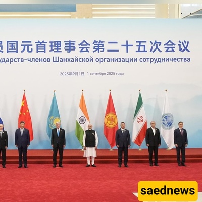 منظمه شنغهای تمهد طریقاً جدیداً ضد هیمنه الغرب