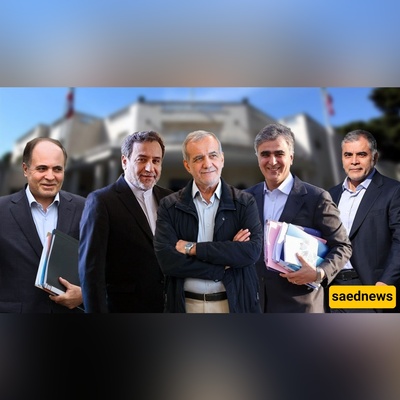 کیف حافظ مسعود پزشکیان وحکومته على استقرار إیران خلال حرب الـ 12 یومًا؟