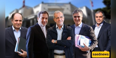 کیف حافظ مسعود پزشکیان وحکومته على استقرار إیران خلال حرب الـ 12 یومًا؟