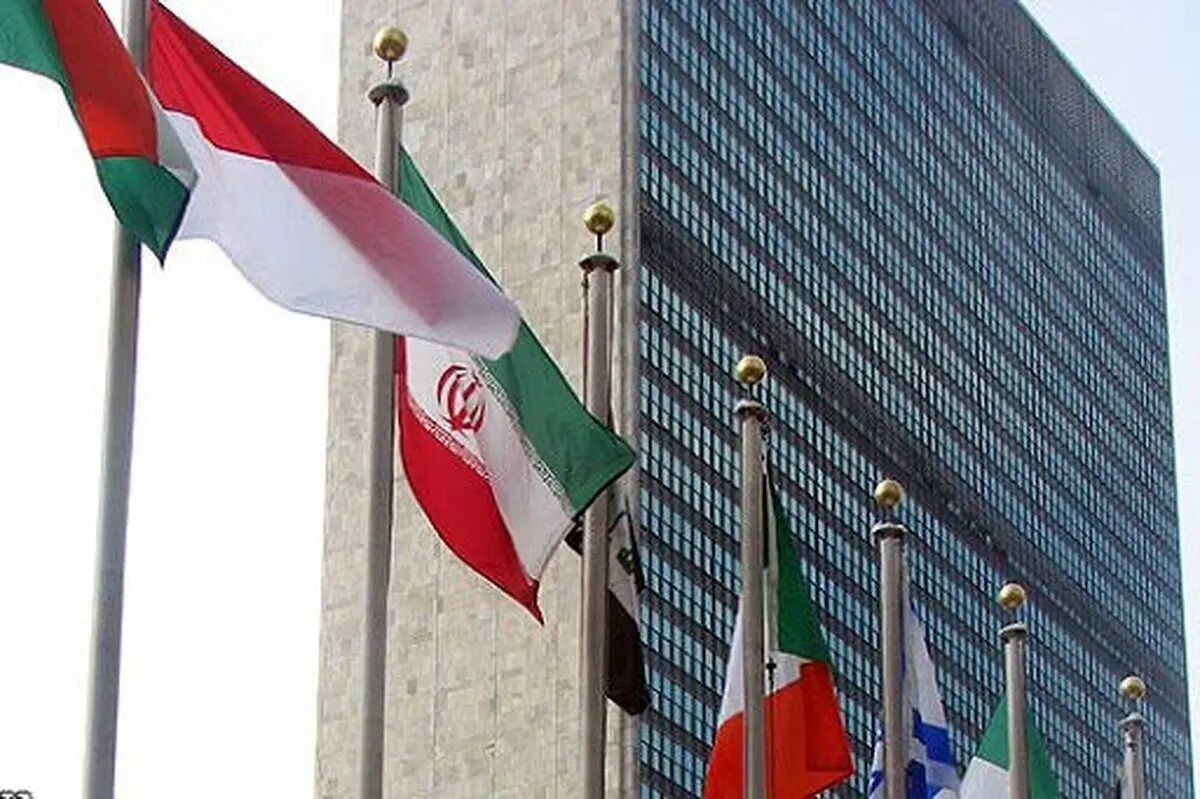 تنسیق ثلاثی الأطراف: إیران والصین وروسیا توحد المواقف حول القضیه النوویه