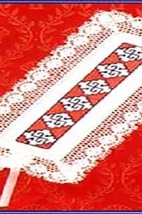 اکتشاف فن التطریز الطفراشی !