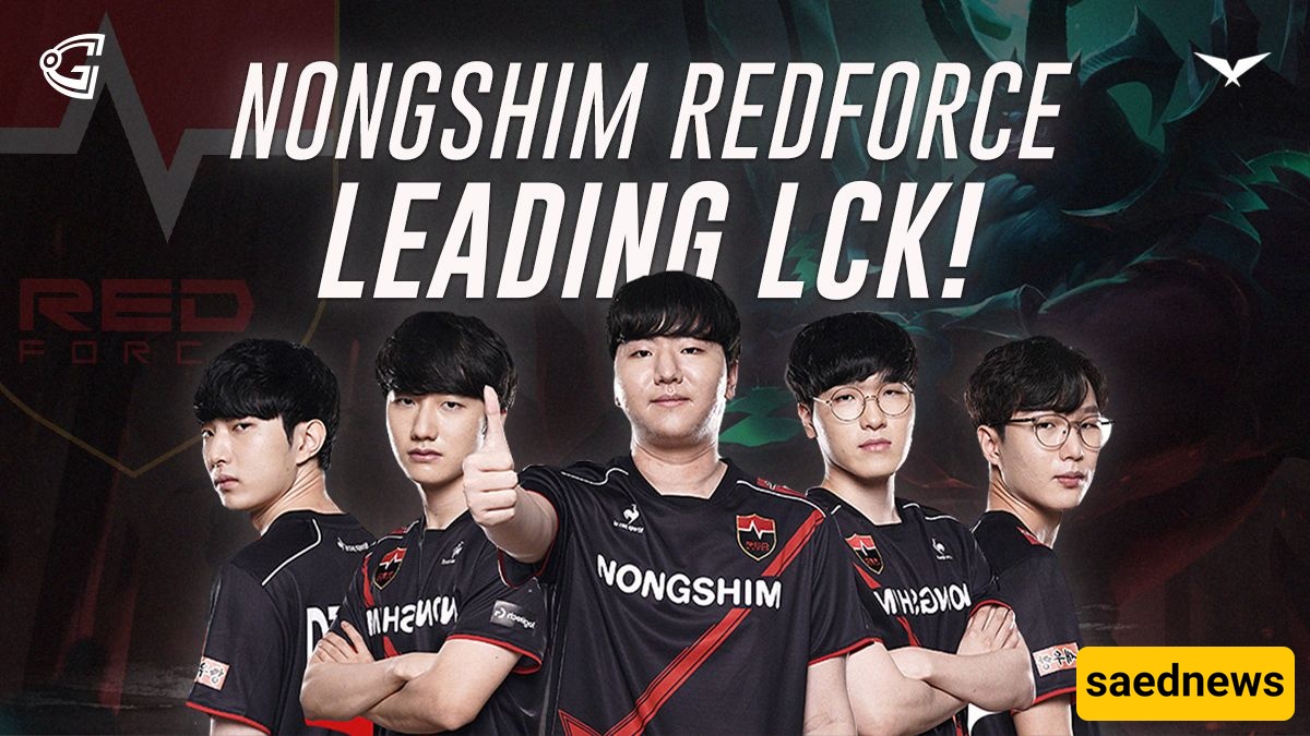 Nongshim RedForce