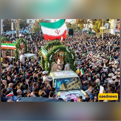 مراسم وداع الشهید یاسین طالشّی (19 عاماً) من عناصر الشرطه فی قریه کافان أهنکار بمحافظه قائمشهر + فیدیو