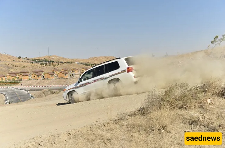 جالیدره