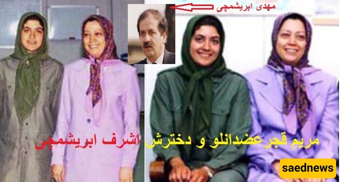 اشرف ابریشمجی