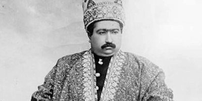 صور جنازه محمد علی شاه القاجار فی إیطالیا