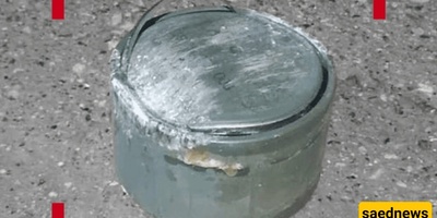 ماذا تفعل إذا صادفت متفجرات معبأه فی عبوات