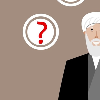 من هو مرجع التقلید؟ وما الشروط والمؤهلات التی یجب أن تتوفر فیه؟
