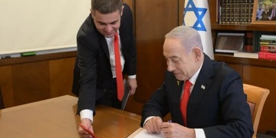 الصومال یحث إسرائیل على سحب اعترافها بصومالیلاند