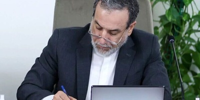 شرط التوصل إلى اتفاق مع الولایات المتحده بحسب عراقجی