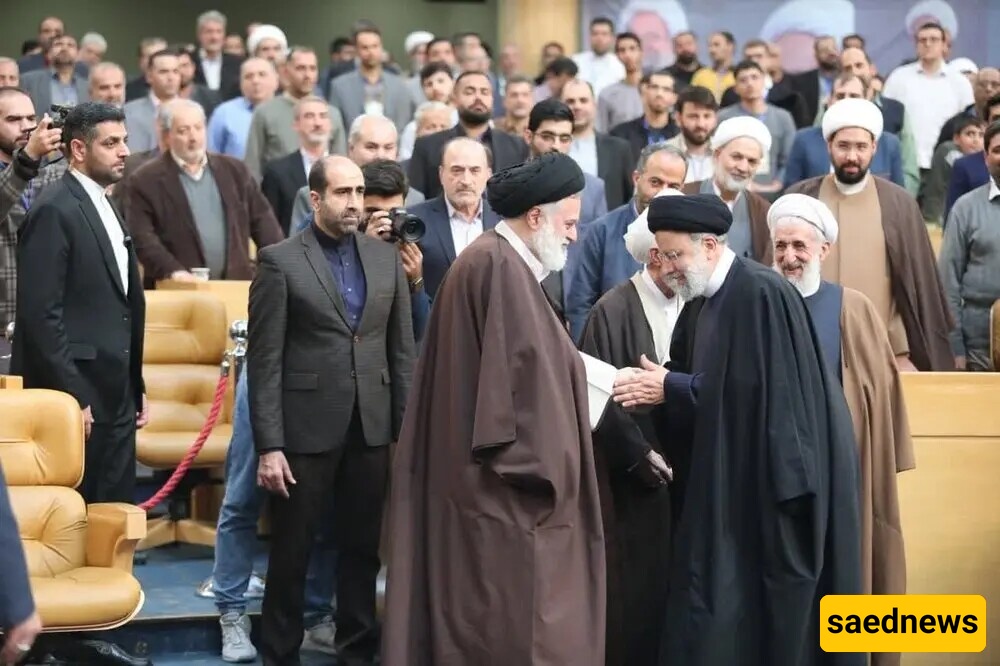 شهید رئیسی