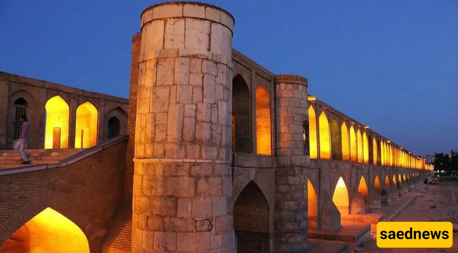 جسر سی و سه پل