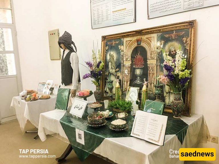 معبد النار الزرادشتی