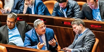 الاعتراف بهزیمه الصهاینه بعد اتفاق ترامب مع حماس