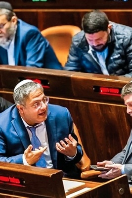 الاعتراف بهزیمه الصهاینه بعد اتفاق ترامب مع حماس