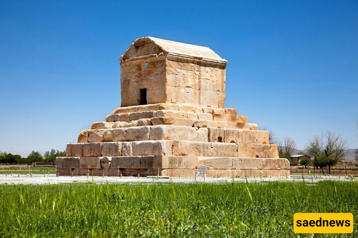  ضریح کورش الکبیر