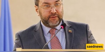 وزیر الخارجیه الفنزویلی: هدف أمریکا هو نهب ثروات فنزویلا الطبیعیه