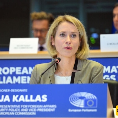 الاتحاد الأوروبی یضخ أکثر من 187 ملیار یورو فی أوکرانیا!