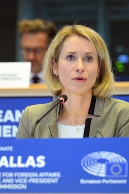 الاتحاد الأوروبی یضخ أکثر من 187 ملیار یورو فی أوکرانیا!