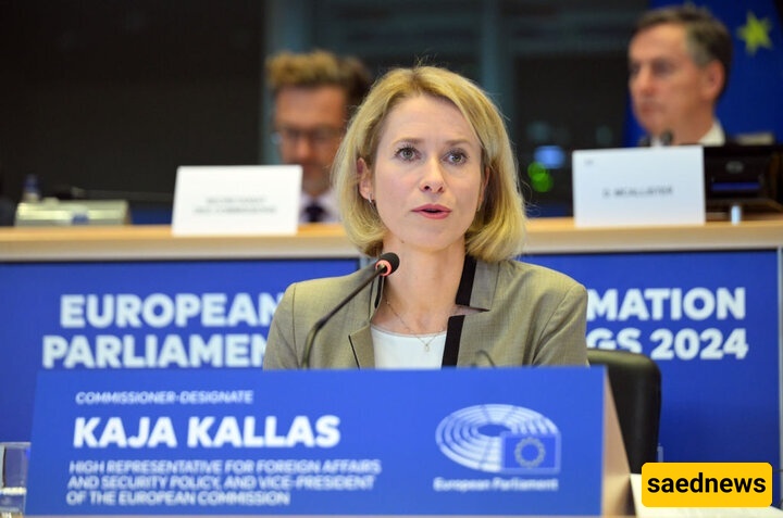 الاتحاد الأوروبی یضخ أکثر من 187 ملیار یورو فی أوکرانیا!