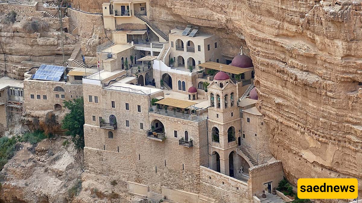 أریحا