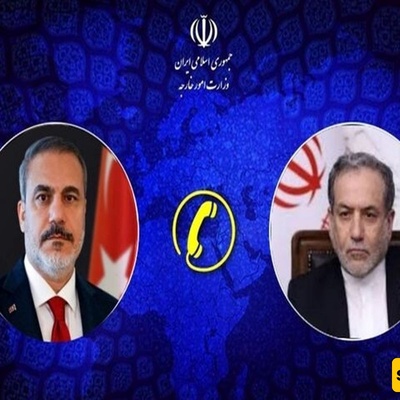 وزیرا خارجیه العراق وترکیا یهنئان نظیرهما الإیرانی بشأن مذکره التفاهم مع الولایات المتحده