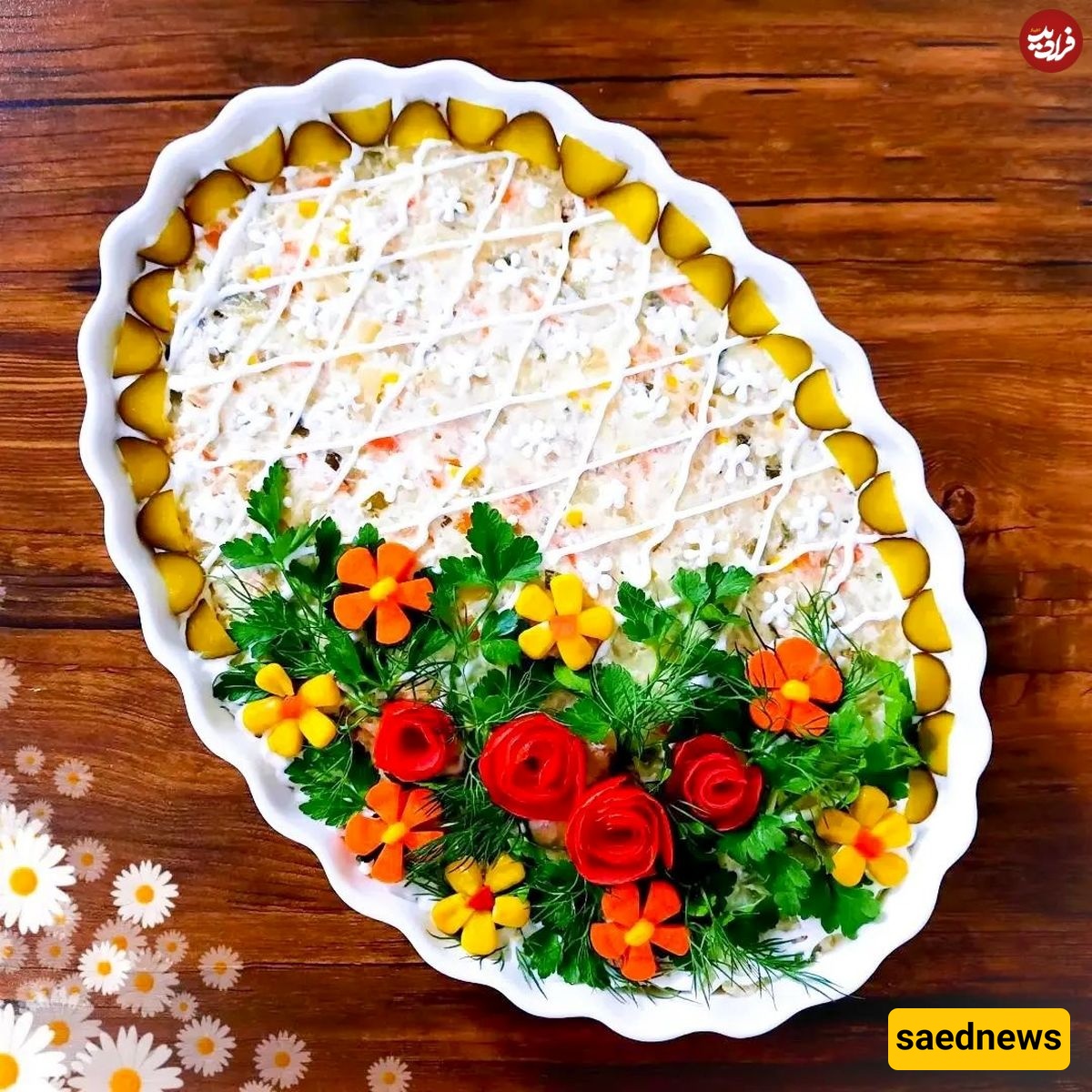 سلطه أولیفیه منزلیه الصنع: خطوه بخطوه بنکهات لا مثیل لها