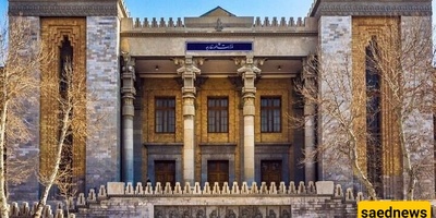 تتعهّد إیران باستخدام جمیع الوسائل المتاحه للدفاع عن النفس فی مواجهه الولایات المتحده